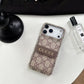 Luxury Scratch-Resistant iPhone Case