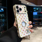 Luxury High-End Protective iPhone Case