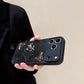 Trendy Shield iPhone Case