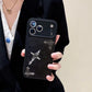 Elegant Guard iPhone Case