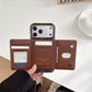Sleek iPhone Case