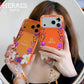 Luxury Slim Fit Case