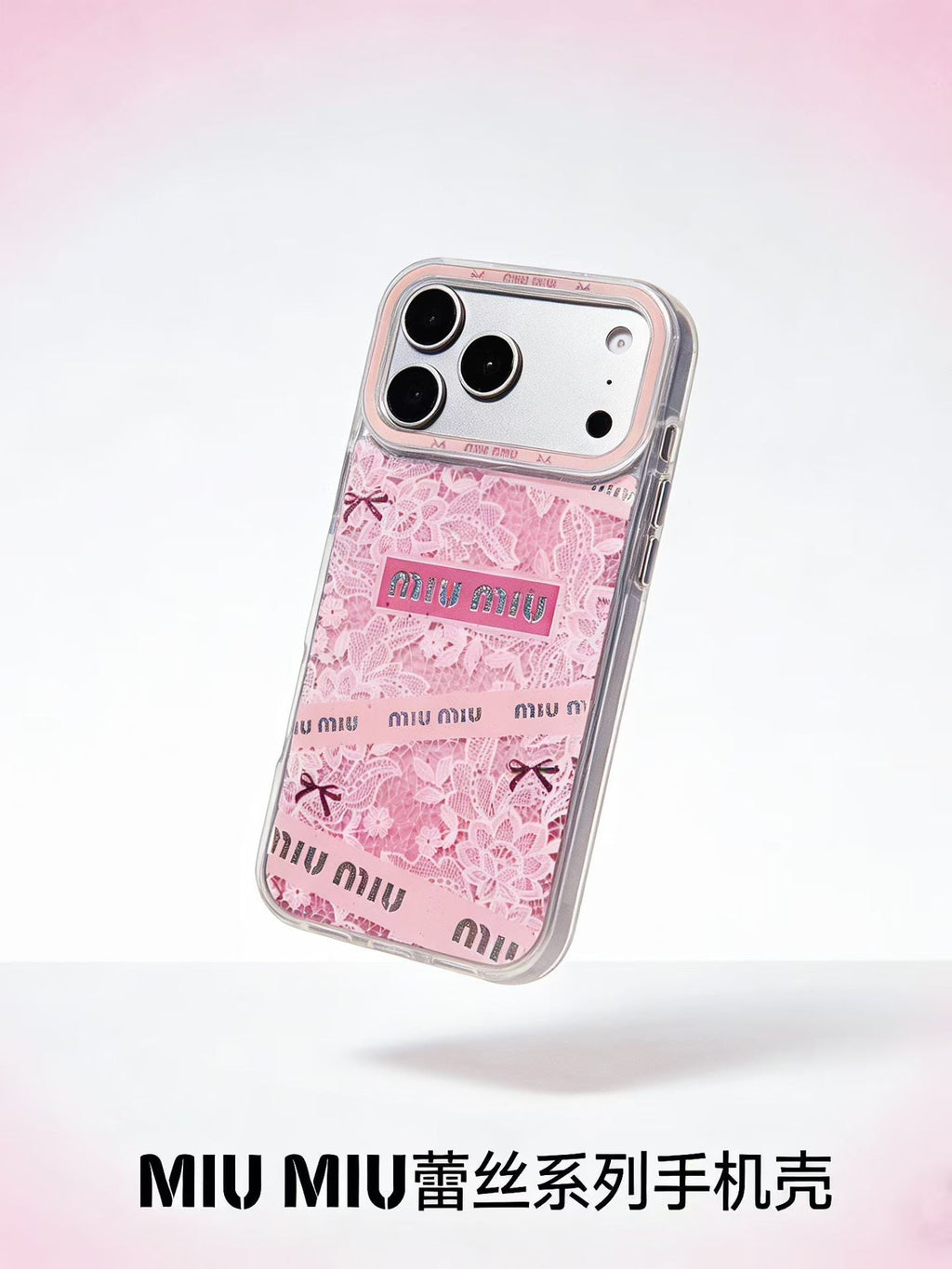 Luxury Stylish iPhone Case
