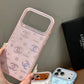 Modern Sleek Minimalist iPhone Case - For iPhone 17 | Luxury Protective Case with Raised Lens Bezel
