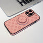Luxury Fashionable Minimalist iPhone Case by Casestylepro