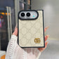 CaseStylePro Premium Magnetic Slim Case for iPhone