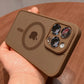 Matte Armor Magnetic Case with Camera Guard - Dark Brown